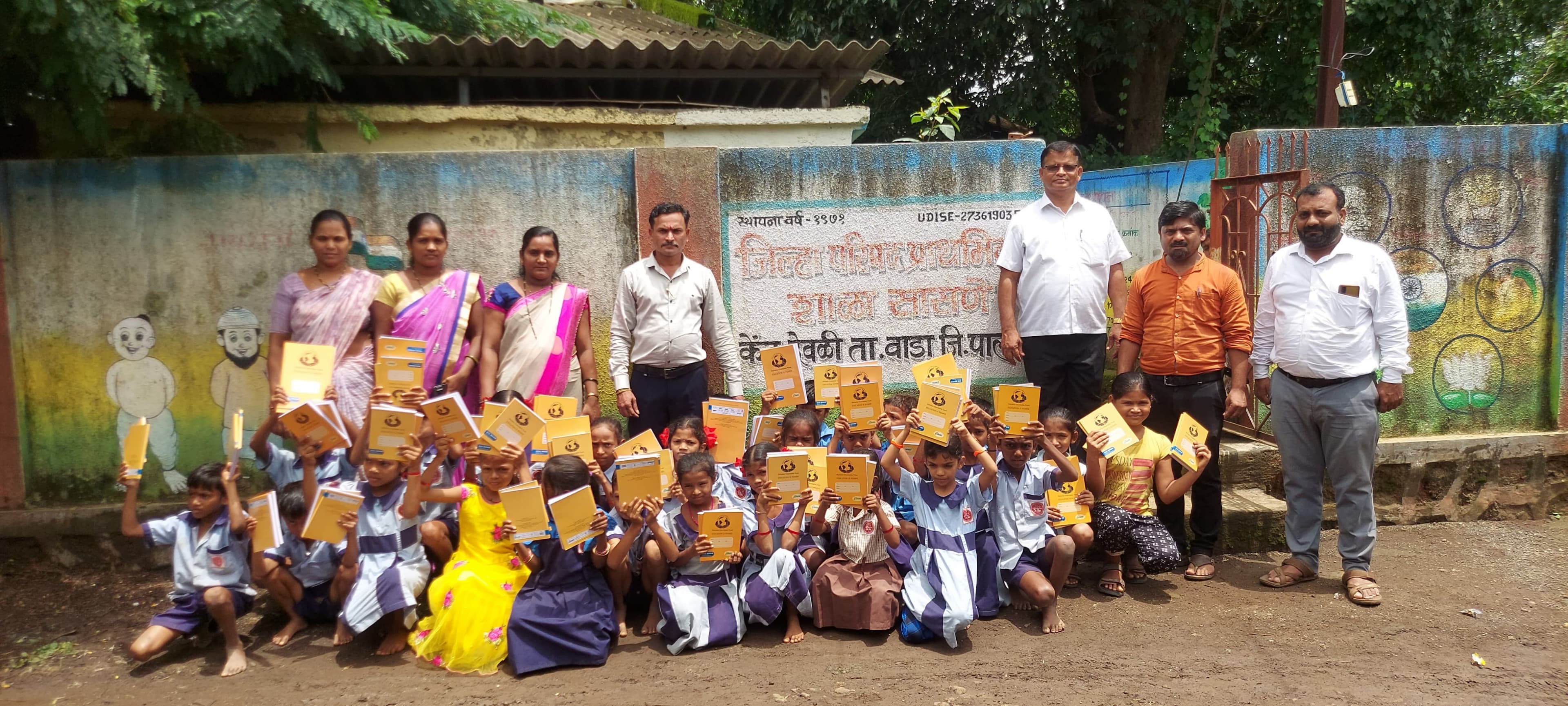 Reliable Charitable Trust