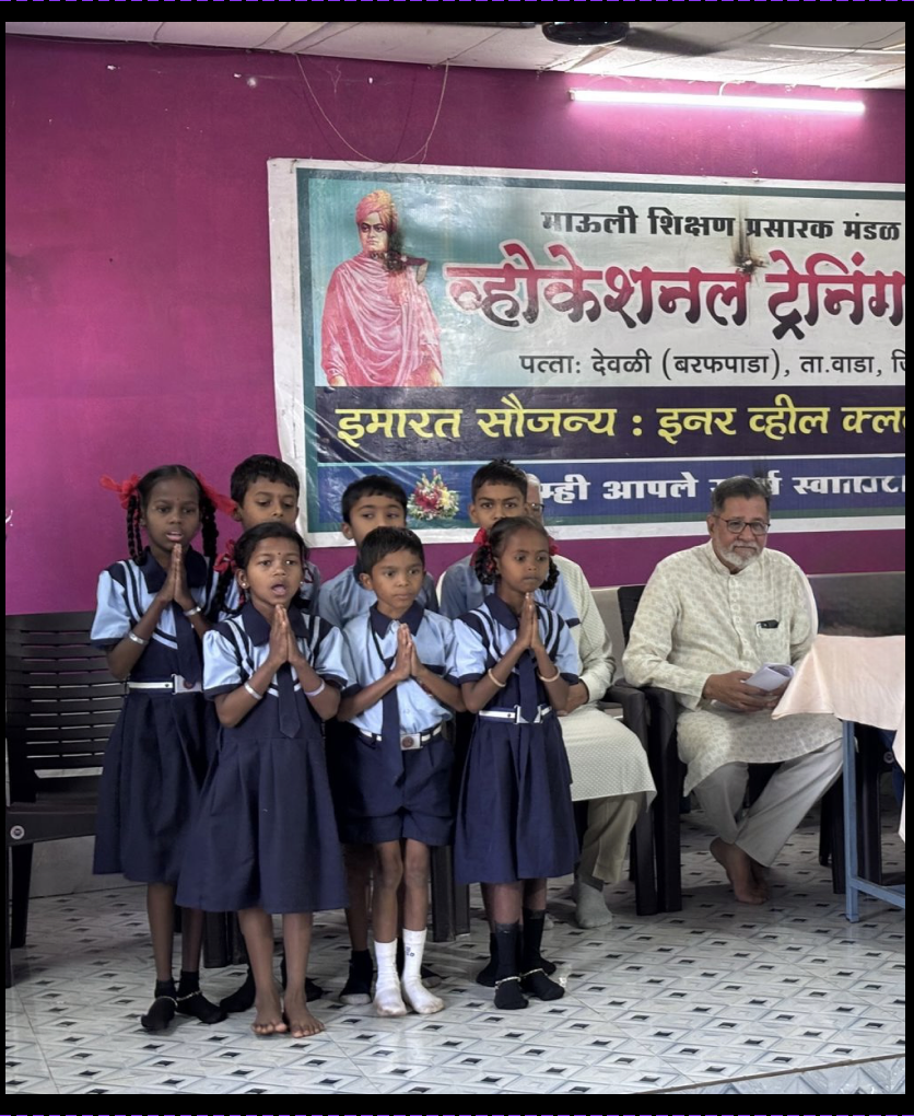 Community programs run by the trust